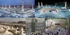 haji umrah