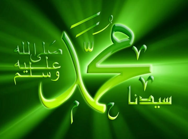 Sejarah dan Riwayat Nabi Muhammad SAW Lengkap dari Lahir Hingga Wafat