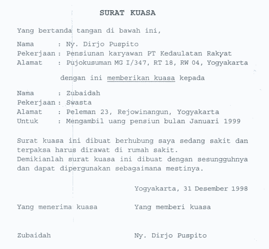 Spp Cetakan Surat Pengesahan Jawatan